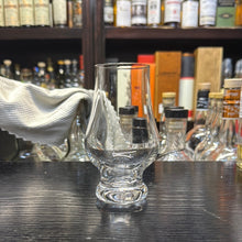 将图像加载到图库查看器中，3MK Whisky Tasting/Nosing Glass 190ml-Crystal Glass
