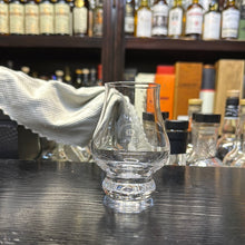 将图像加载到图库查看器中，BOB 125ml-3MK Whisky Tasting/Nosing Crystal Glass
