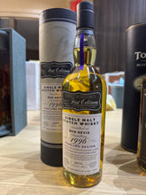 Load image into Gallery viewer, Ben Nevis 1996/2024 24YO Refill Sherry Butt 700ml 57% The First Edition
