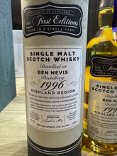 Load image into Gallery viewer, Ben Nevis 1996/2024 24YO Refill Sherry Butt 700ml 57% The First Edition

