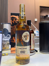 将图像加载到图库查看器中，A Speyside Distillery 1992/2026 33YO 700ml 47.8% The Whisky Jury
