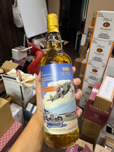 Load image into Gallery viewer, Bunnahabhain 1989/2018 28YO 40.4% 700ml The Whisky Agency
