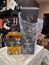 将图像加载到图库查看器中，Bladnoch Vinaya 700ml 46.7%
