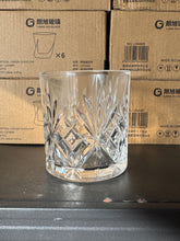 Load image into Gallery viewer, Tropical Whisky Rock Glass 320ml (x2/4/6)
