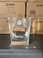 Load image into Gallery viewer, Square Whisky Rock Glass 300ml (x2/4/6)
