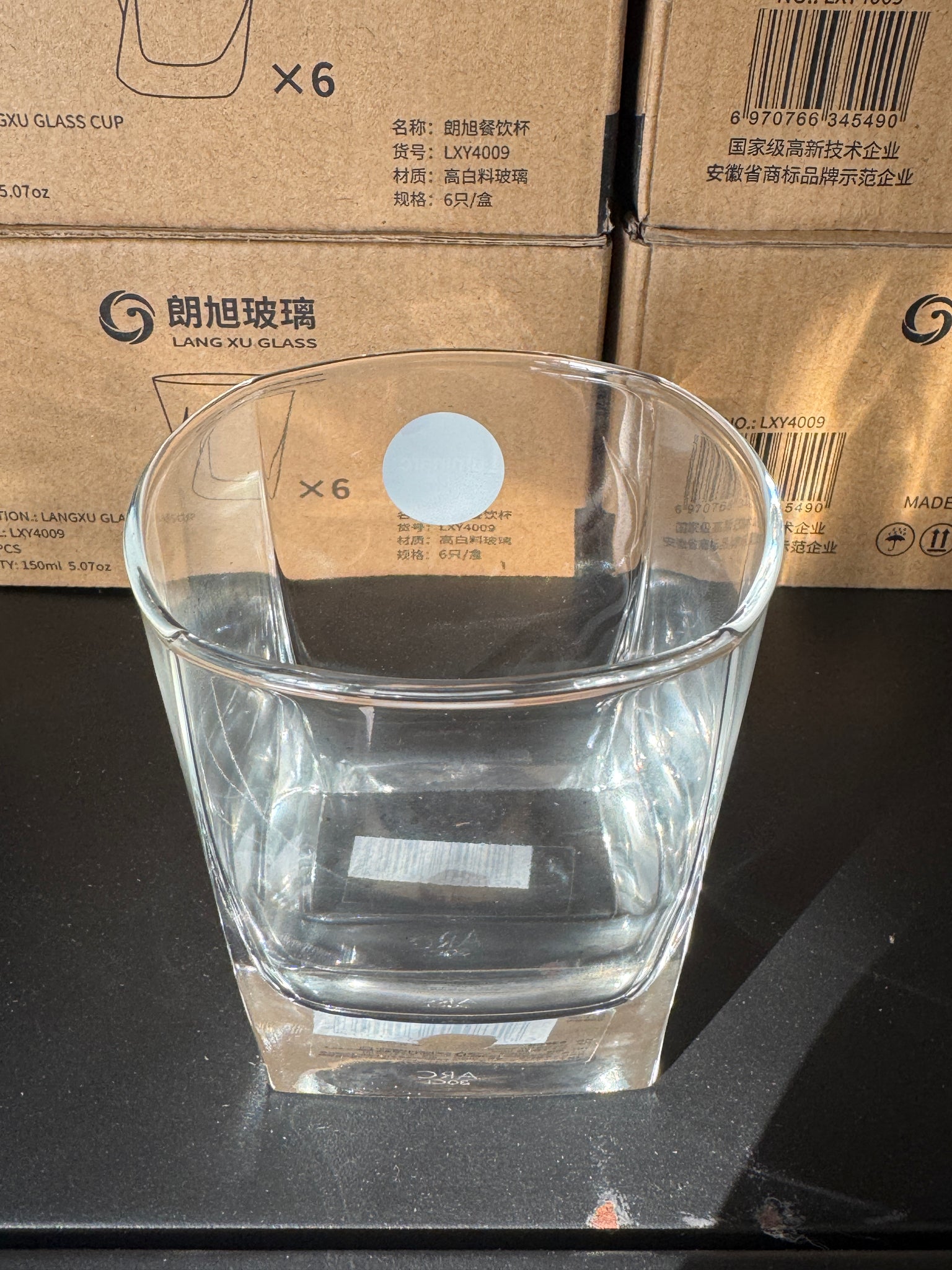 Square Roc Glass Square Whisky Rock Glass 300ml (x2/4/6)