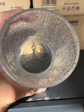 Load image into Gallery viewer, Oak Whisky Rock Glass 320ml (x2/4/6)
