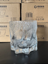 Load image into Gallery viewer, Craft Whisky Rock Glass 280ml (x2/4/6)
