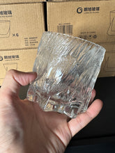 Load image into Gallery viewer, Craft Whisky Rock Glass 280ml (x2/4/6)
