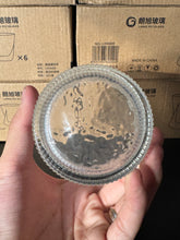 Load image into Gallery viewer, The Bund Whisky Rock Glass 320ml (x2/4/6)
