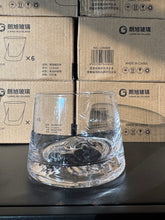 Load image into Gallery viewer, World Whisky Rock Glass 240ml (x2/4/6)
