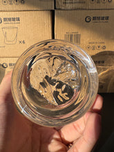 Load image into Gallery viewer, World Whisky Rock Glass 240ml (x2/4/6)
