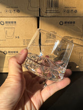 Load image into Gallery viewer, World Whisky Rock Glass 240ml (x2/4/6)
