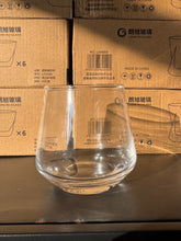 Load image into Gallery viewer, Pot Whisky Rock Glass 290ml (x2/4/6)
