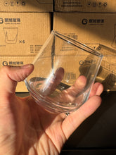 Load image into Gallery viewer, Pot Whisky Rock Glass 290ml (x2/4/6)
