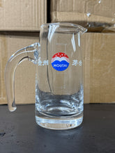 Load image into Gallery viewer, Moutai Decanter 茅台分酒器 100ml

