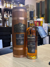 Load image into Gallery viewer, Speyside 1991/2014 22YO Barrel 700ml 55% Chieftain&#39;s
