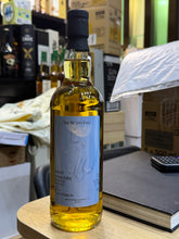 Load image into Gallery viewer, Orkney 2007/2023 16YO HHD 700ml 51% What The Finish
