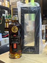 将图像加载到图库查看器中，SPEYMALT Macallan 2003/2024 21YO Refill Sherry Butt 700ml 59.5% G&amp;M
