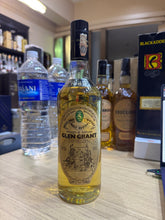 Load image into Gallery viewer, Glen Grant 1969 5YO 750ml 40%
