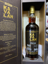 将图像加载到图库查看器中，Kavalan 2016 Virgin Oak N161021039A Whisky Live Singapore 2023 57.1%
