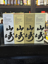 Load image into Gallery viewer, Yamazaki Tsukuriwake Selection 2022 Edition 4pc Set (Mizunara/Spanish/Peated/Puncheon) 700ml
