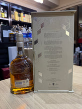 将图像加载到图库查看器中，Dalmore Luminary 2022 15YO 700ml 46.8% (Private Collecton)
