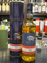 将图像加载到图库查看器中，Dalmore 1996/2015 18YO 46% (Dun Bheagan)

