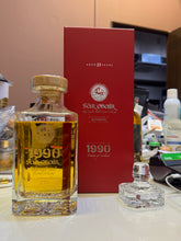 将图像加载到图库查看器中，Laphroaig 1990/2015 25YO 700ml 51.9% Kingsburry
