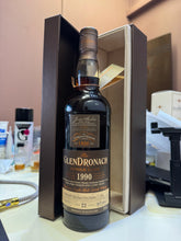 Load image into Gallery viewer, GlenDronach 1990/2013 22YO PX Puncheon 700ml 50.8%
