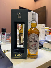 将图像加载到图库查看器中，Glen Grant 1966/2012 45YO 700ml 40% G&amp;M

