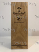 Load image into Gallery viewer, Macallan 30 Years Sherry Oak 2019 (Delivery 1-2 Working Days)
