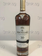 Load image into Gallery viewer, Macallan 30 Years Sherry Oak 2019 (Delivery 1-2 Working Days)
