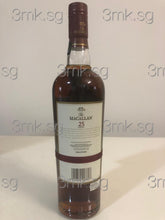 Load image into Gallery viewer, Macallan 25 Years Sherry Oak Pre 2018 Red Ribbon (Delivery 1-2 working days)
