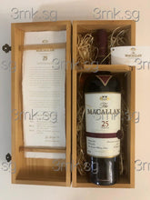 Load image into Gallery viewer, Macallan 25 Years Sherry Oak Pre 2018 Red Ribbon (Delivery 1-2 working days)
