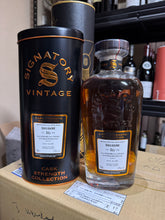 将图像加载到图库查看器中，Dailuaine 2008/2025 16YO 1st Fill Oloroso Sherry Butt Finish  700ml 57% Signatory Vintage
