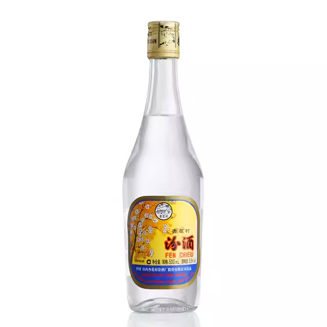 Fenjiu Xinghua chun 汾酒杏花村 500ml 53%