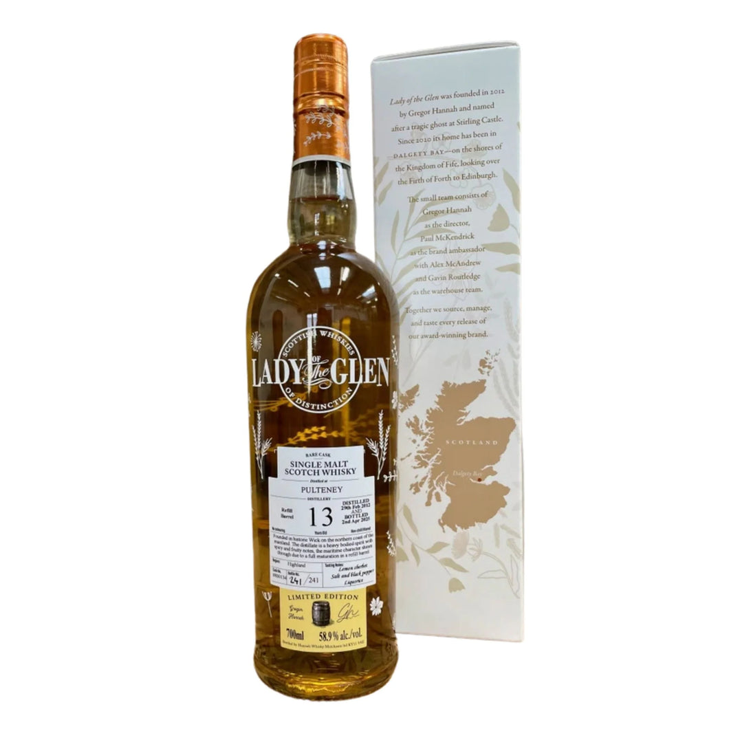 Pulteney 2012/2025 13YO 1st Fill Barrel 700ml 58.9%