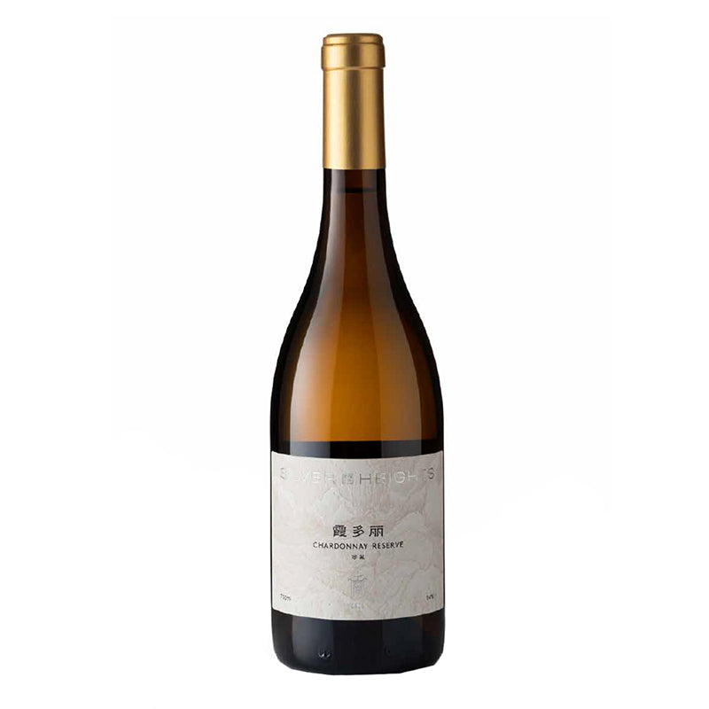 Silver Heights Chardonnay 2023 White Wine (Ning Xia, China) 750ml