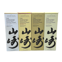 Load image into Gallery viewer, Yamazaki Tsukuriwake Selection 2022 Edition 4pc Set (Mizunara/Spanish/Peated/Puncheon) 700ml
