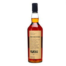 Load image into Gallery viewer, Benrinnes 15YO Floral &amp; Fauna 700ml 43%

