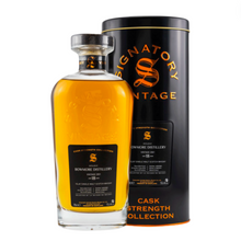 Load image into Gallery viewer, Bowmore 2001/2019 18YO The Little Book 700ml 55.4%

