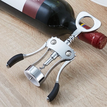 Load image into Gallery viewer, Forced Confession of the Grape Juice (Multi-purpose Wine Opener) (1pc)
