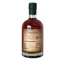 Load image into Gallery viewer, The Druids Orkney Spirit 2006/2018 12YO 700ml 60.9%
