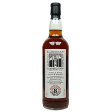 Load image into Gallery viewer, Kilkerran 8YO Cask Strength 700ml 57.1%
