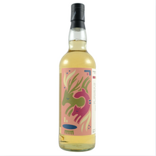 Load image into Gallery viewer, Loch Lomond (Inchmurrin ) 2014/2023 9YO 700ml 48.5%
