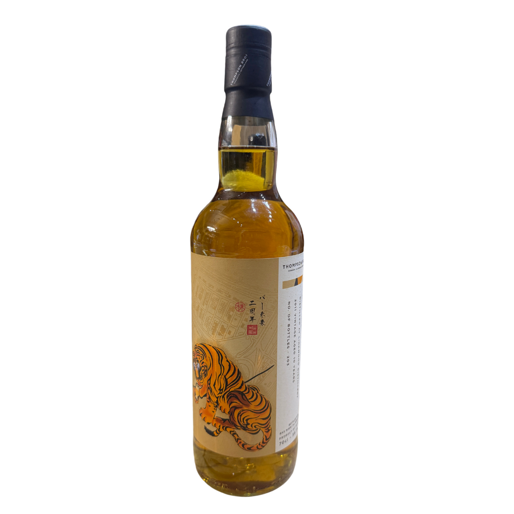 Linkwood 2011/2022 10YO Thompson Bro PST 700ml 56.1%