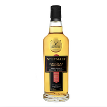 Load image into Gallery viewer, SPEYMALT Macallan 2005/2024 19YO G&amp;M 700ml 56.5%
