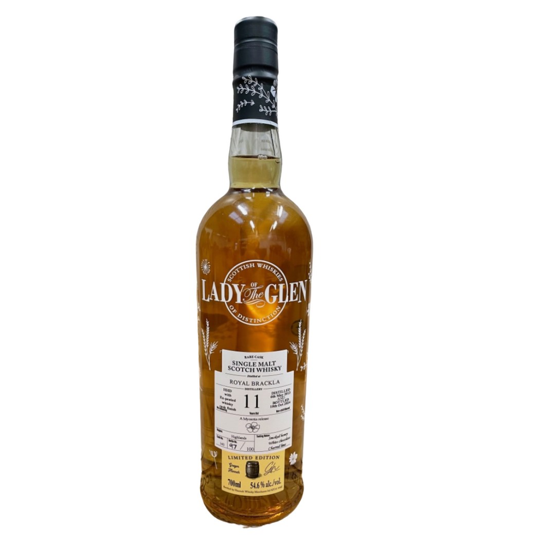 Royal Brackla 2013/2024 11YO  Ex-Peated Whisky Cask Finish 700ml 54.6% (LOTG)