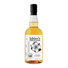 Load image into Gallery viewer, Ichiro&#39;s Malt Single Cask Blended 3rd Fill Ex-Peated Barrel Flower Series #2 700ml 60.30%

